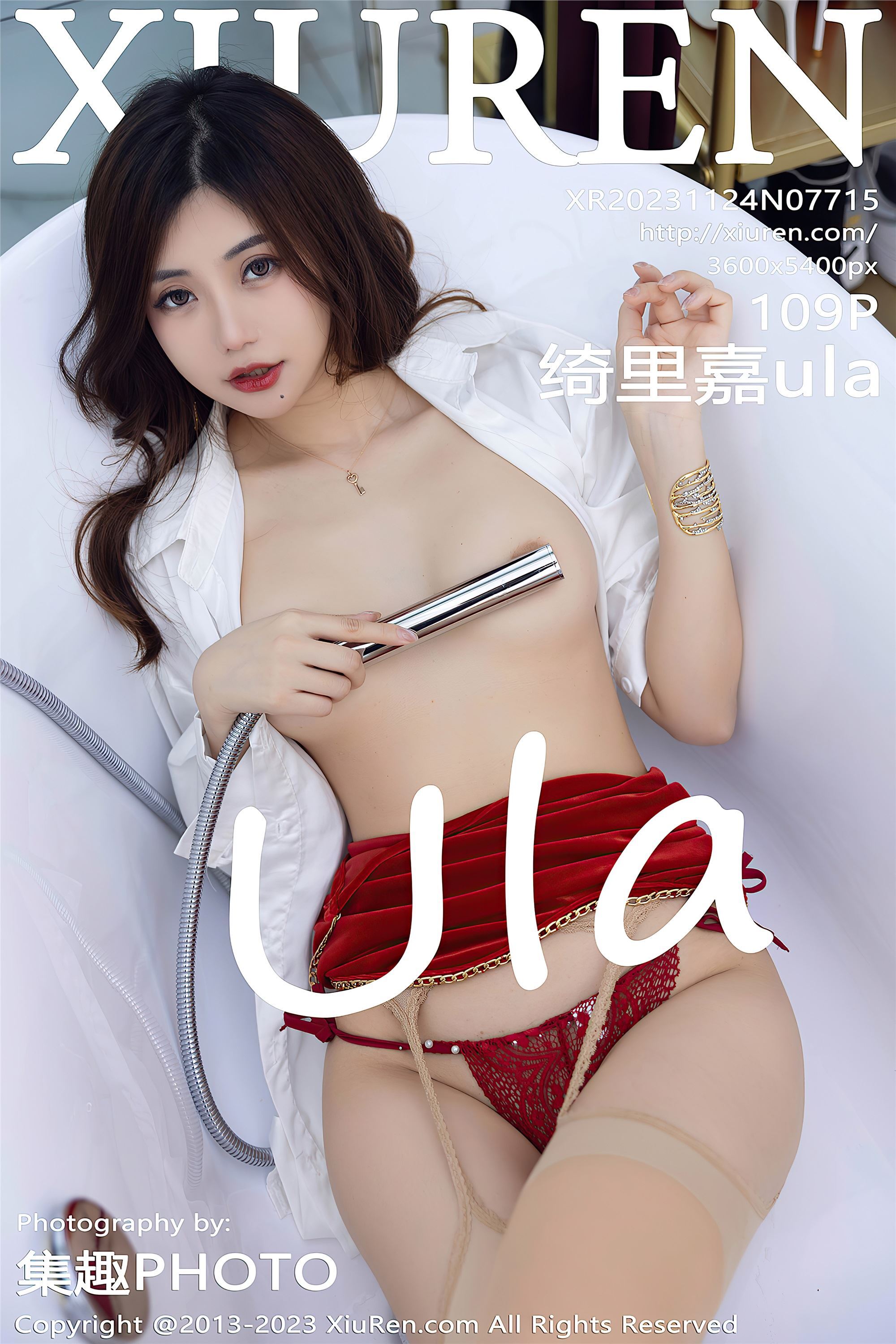 Xiuren秀人网 2023.11.24 NO.7715 绮里嘉ula